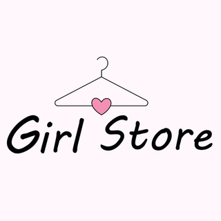 Telegram profile photo for ОТЗЫВЫ | Girl Store🥰🙌