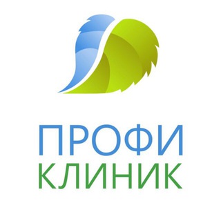 Telegram profile photo for Профи Клиник | Владивосток
