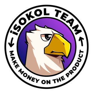 Telegram profile photo for iSOKOL - отзывы и отправки