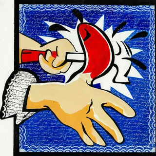 Telegram profile photo for Chapkosh