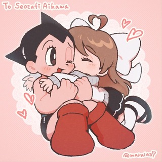 Telegram profile photo for 『🍙🤖』— Seotafi loves AstroBoy