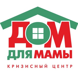 Telegram profile photo for ДОМ ДЛЯ МАМЫ