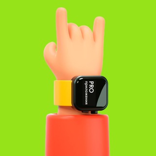 Telegram profile photo for PRO нужные приложения