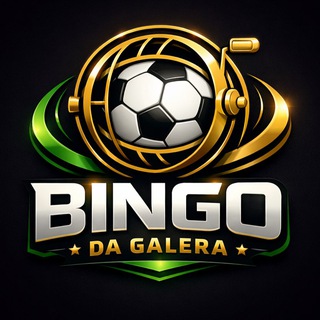 Telegram profile photo for BINGO DA GALERA 🎯 - FUTEBOL