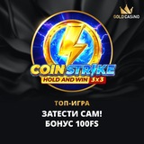 Telegram profile photo for Топ 44 казино, где легко найти любимые игры для развлечения