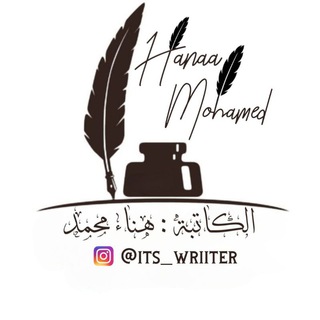 Telegram profile photo for هَـــنًٰـاء↺͏͏.