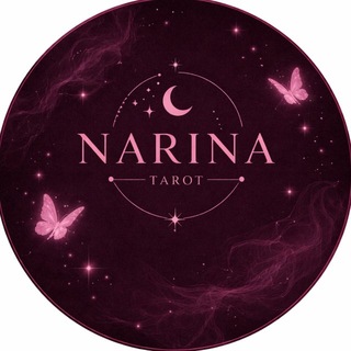 Telegram profile photo for 𝐍𝐚𝐫𝐢𝐧𝐚.𝐭𝐚𝐫𝐨𝐭🔮