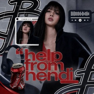 Telegram profile photo for โ ๐๐๐ก๐ฅ ๐๐ง๐ค๐ข ๐๐๐ฃ๐๐!ยก๐ฅค