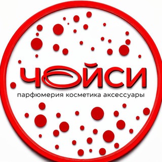 Telegram profile photo for ЧОЙСИ_ГК