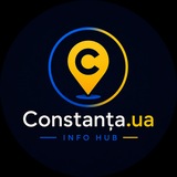 Telegram profile photo for ℹ️ Constanta.UA: Констанца 🇷🇴🇺🇦 Info Hub