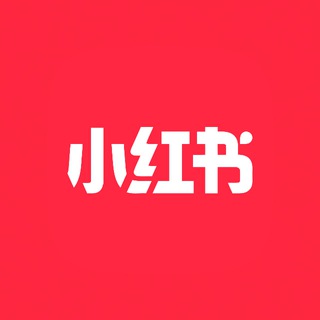 Telegram profile photo for 小红书📕