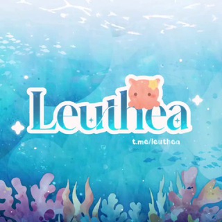 Telegram profile photo for LEUTHEA | CLOSEDOWN