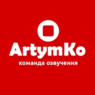 Telegram profile photo for ArtymKo