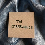 Telegram profile photo for Кот