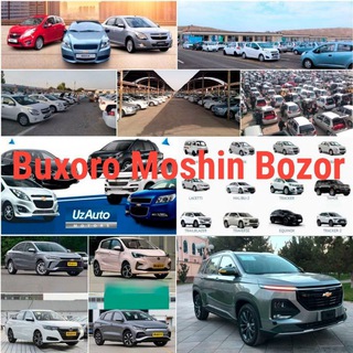 Telegram profile photo for Buxoro Moshin Bozori 🚘