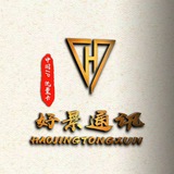 Telegram profile photo for 境外上号不死 不红字 不异常 不风控👇👇👇