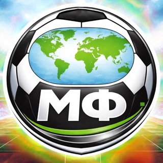 Telegram profile photo for Мировой ФОрмат