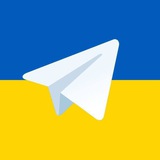 Telegram profile photo for UA 🇺🇦 Новини + За Кордоном Українці 💙💛