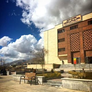 Telegram profile photo for دانشکده روانشناسی و علوم تربیتی دانشگاه علامه طباطبائی