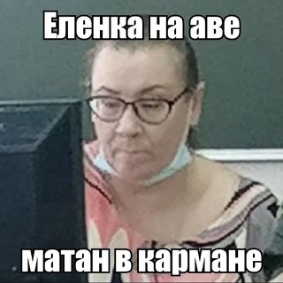 Telegram profile photo for ответы