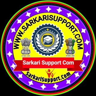 Telegram profile photo for 🔴Sarkari Support📢📌
