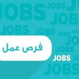 Telegram profile photo for وظائف للمهندسين + كورسات مجانية Jobs+courses