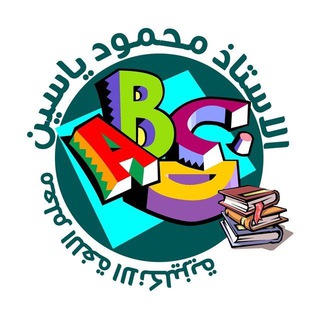 Telegram profile photo for فلاش كارد flash cards