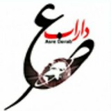 Telegram profile photo for کانال خبری عصر داراب در تلگرام
