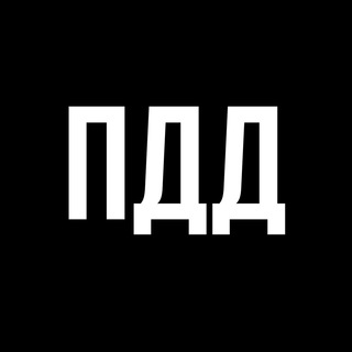 Telegram profile photo for Правила Дорожного Движения | АВТО