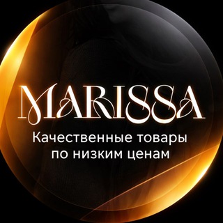 Telegram profile photo for Marissa | Б 2A-15 Sadovod