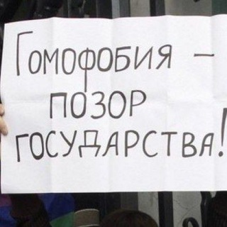 Telegram profile photo for Жареные ножке