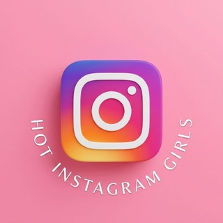 Telegram profile photo for HOT INSTAGRAM GIRLS | PYT HUB | SEXY BABES