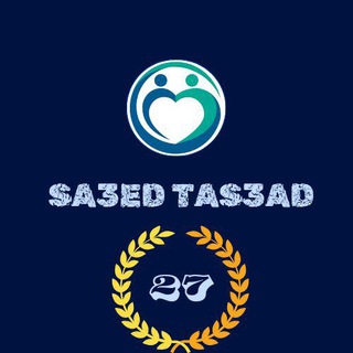 Telegram profile photo for ساعد تسعد 2nd Mansoura❤