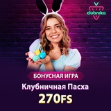 Telegram profile photo for Как создать стратегию для большого заноса в слоты