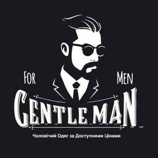 Telegram profile photo for Gentleman - Чоловічий Одяг