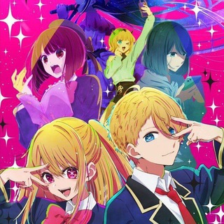 Telegram profile photo for Oshi No Ko