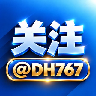 Telegram profile photo for 香港站