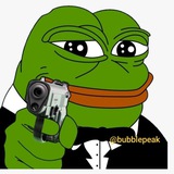 Telegram profile photo for Bubble peak