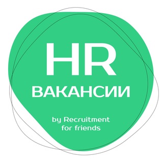 Telegram profile photo for HR Вакансии by RFF