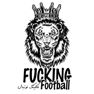 Telegram profile photo for Fucking Football🚫🔞