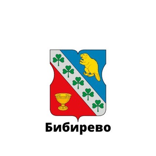 Telegram profile photo for Бибирево