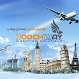 Telegram profile photo for موسسه مهاجرتی کوچ وی