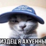Telegram profile photo for Подарки zolton