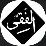 Telegram profile photo for مجلس الفقى