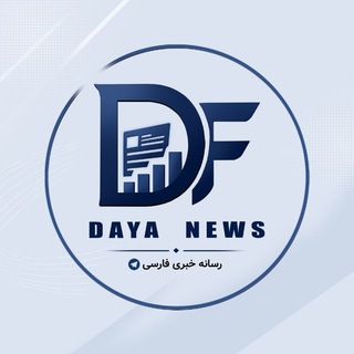 Telegram profile photo for DAYA NEWS