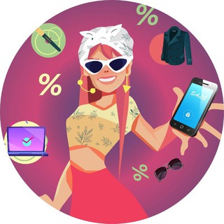 Telegram profile photo for Шальные скидки на маркетплейсах — Wildberries, Lamoda