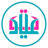 Telegram profile photo for عیادت | Eiyadat