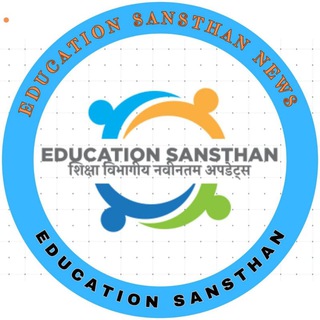 Telegram profile photo for Education Sansthan