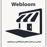 Telegram profile photo for WEBloom
