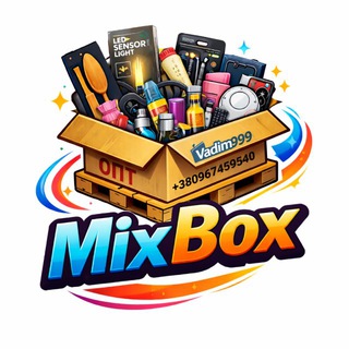 Telegram profile photo for Amazon MixBox
